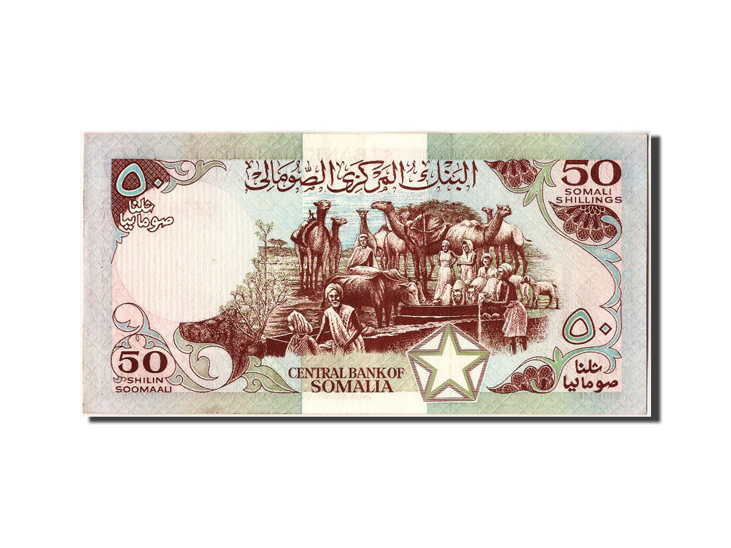 Somalie, 50 Shilin type L.30.12.1982