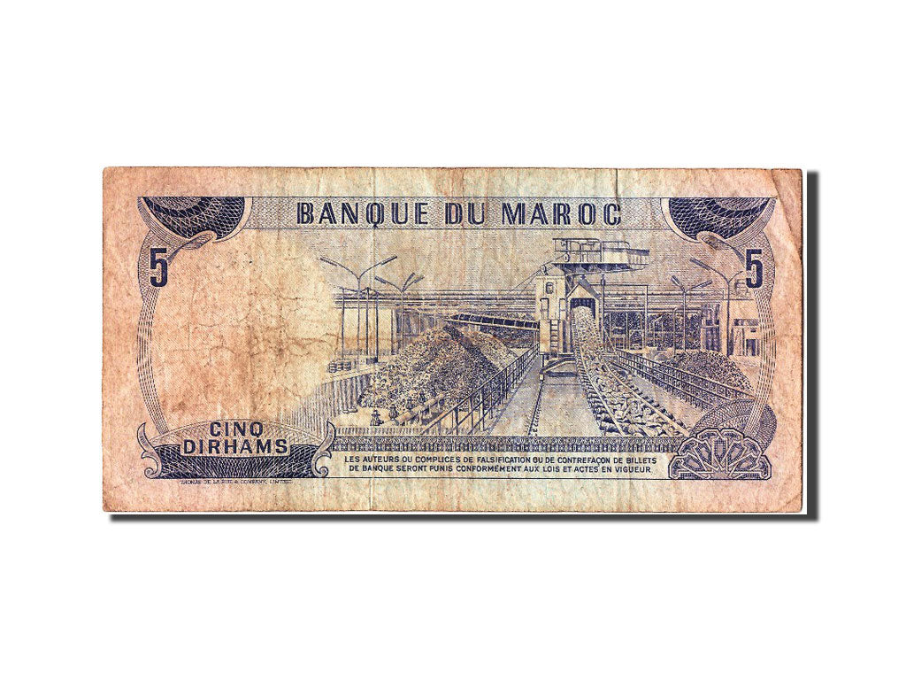 Morocco, 5 Dirhams, 1970, KM #56a, VF(20-25), A/99 244436