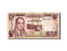 Billete, 10 Dirhams, 1970, Marruecos, BC+