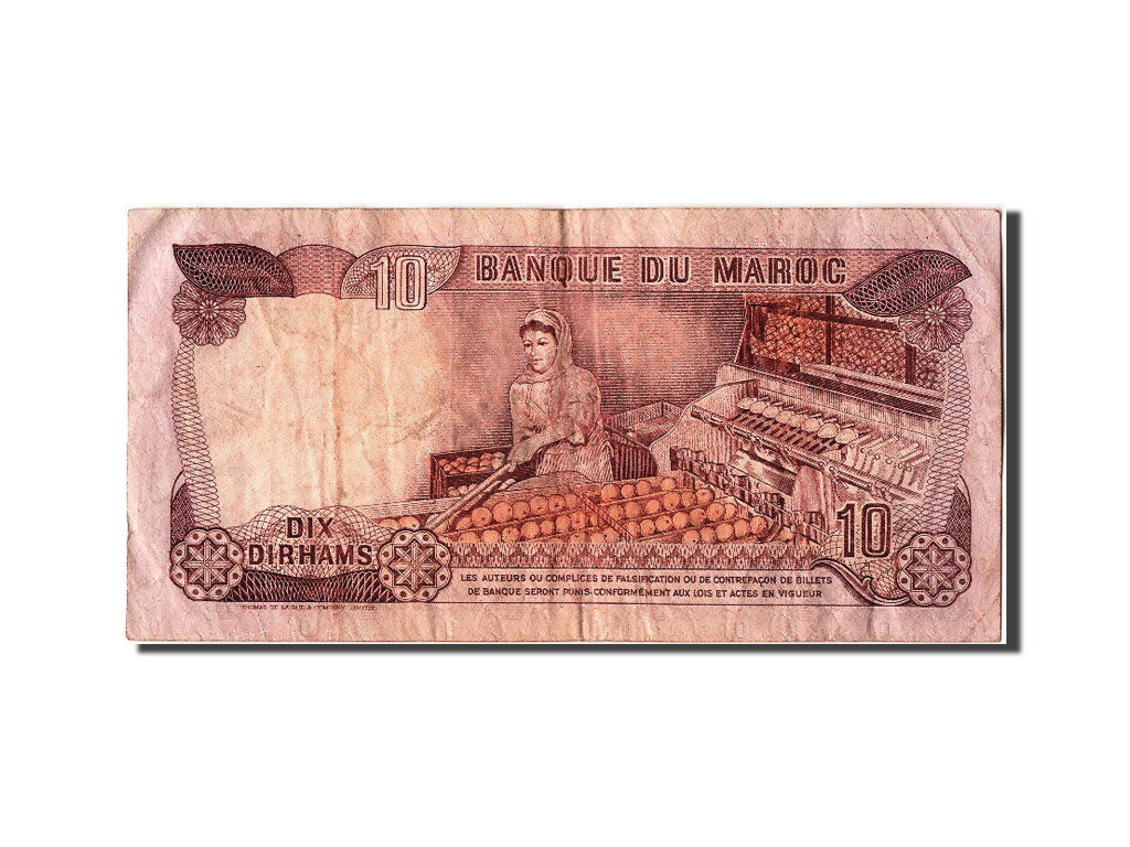 Billete, 10 Dirhams, 1970, Marruecos, BC+