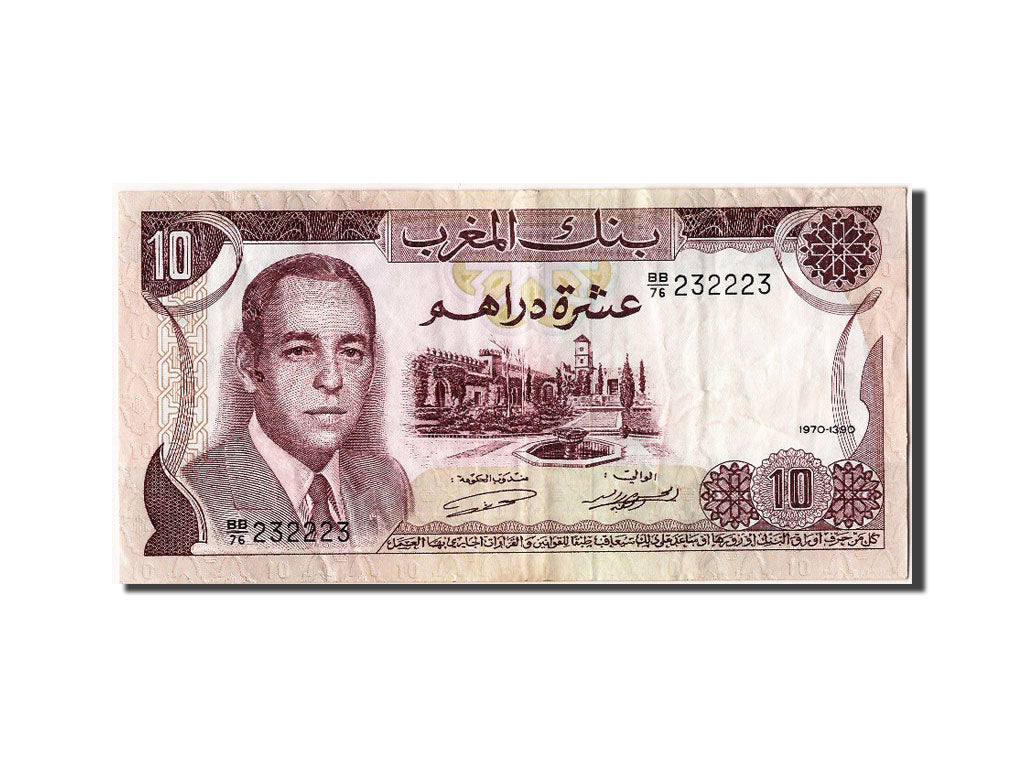 Geldschein, Marokko, 10 Dirhams, 1970, SS