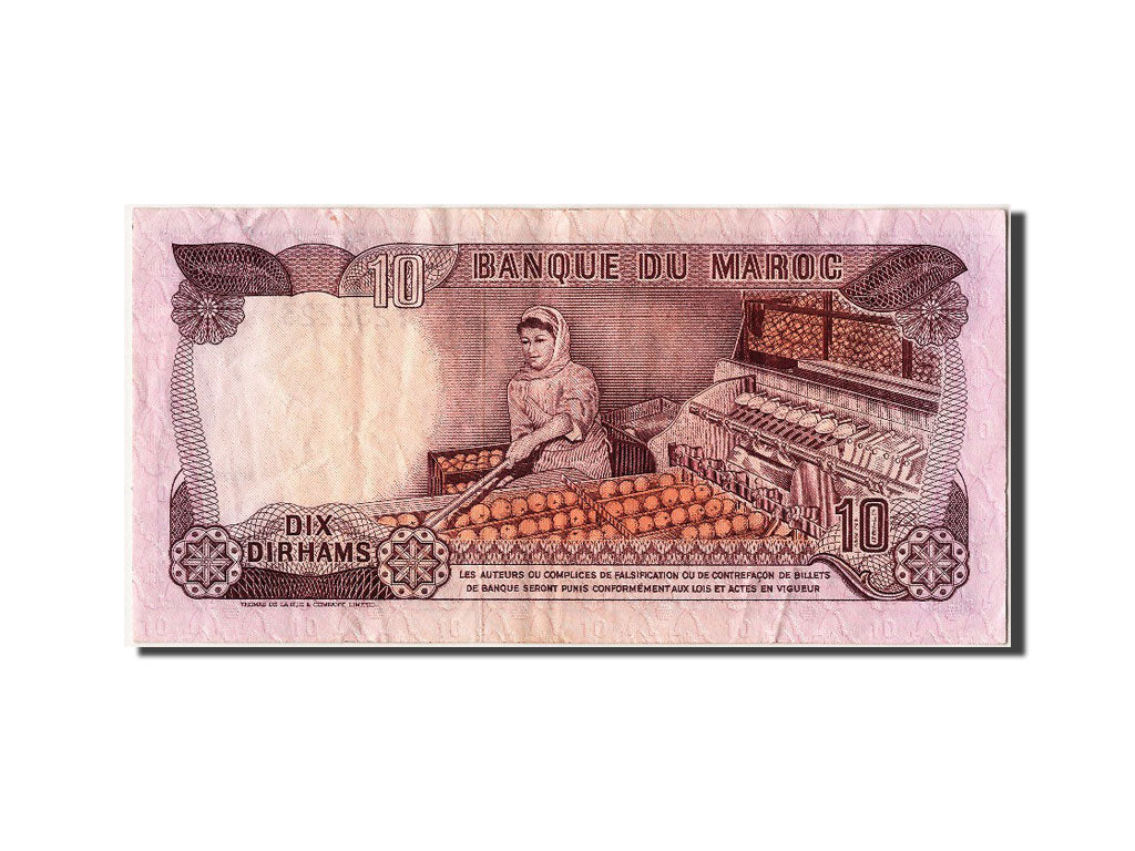 Geldschein, Marokko, 10 Dirhams, 1970, SS