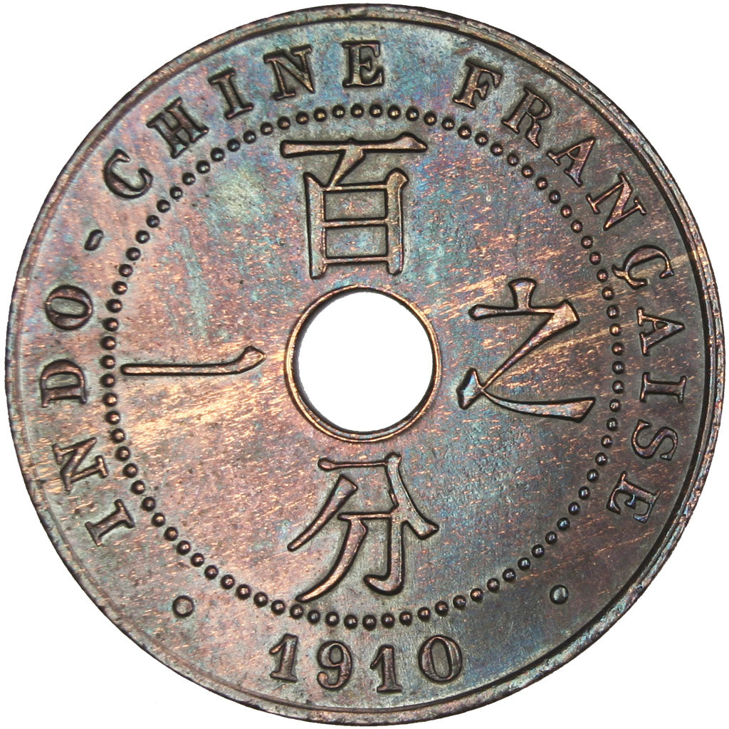 Indochine, 1 Cent, 1910, Paris, EF(40-45), Bronze, Lecompte #68, 4.99