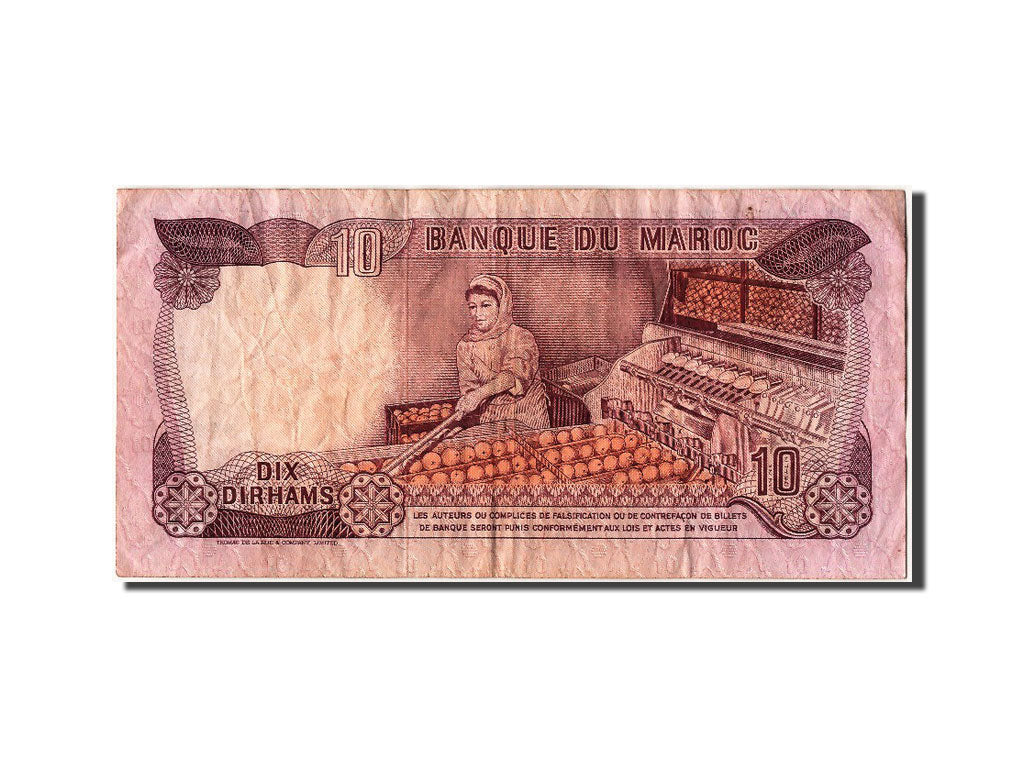 Banknote, Morocco, 10 Dirhams, 1970, EF(40-45)
