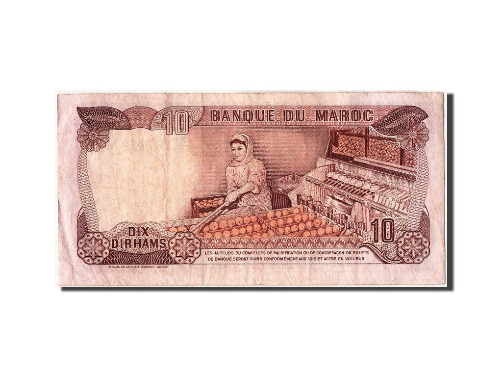 Morocco, 10 Dirhams, 1985, KM #57b, AU(50-53), BE/29 787912