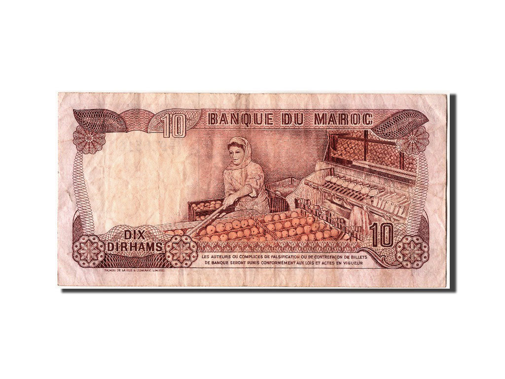 Morocco, 10 Dirhams, 1985, KM #57b, EF(40-45), BE/37 925516