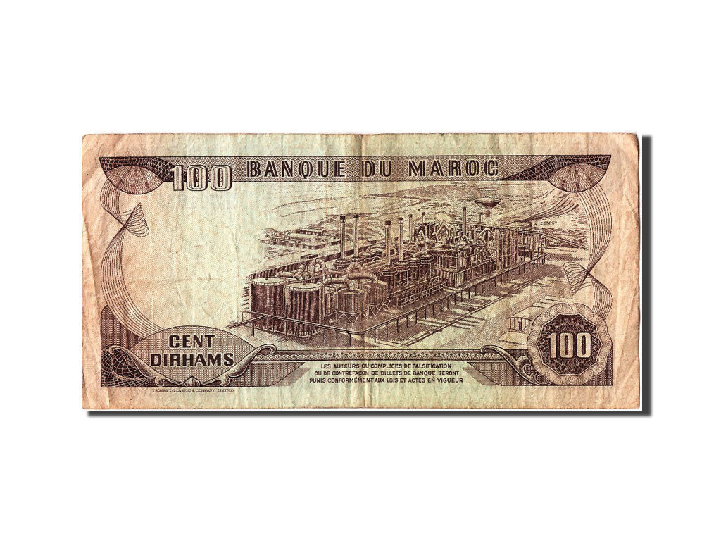 Morocco, 100 Dirhams, 1970, KM #59a, VF(20-25), DA/41 001509