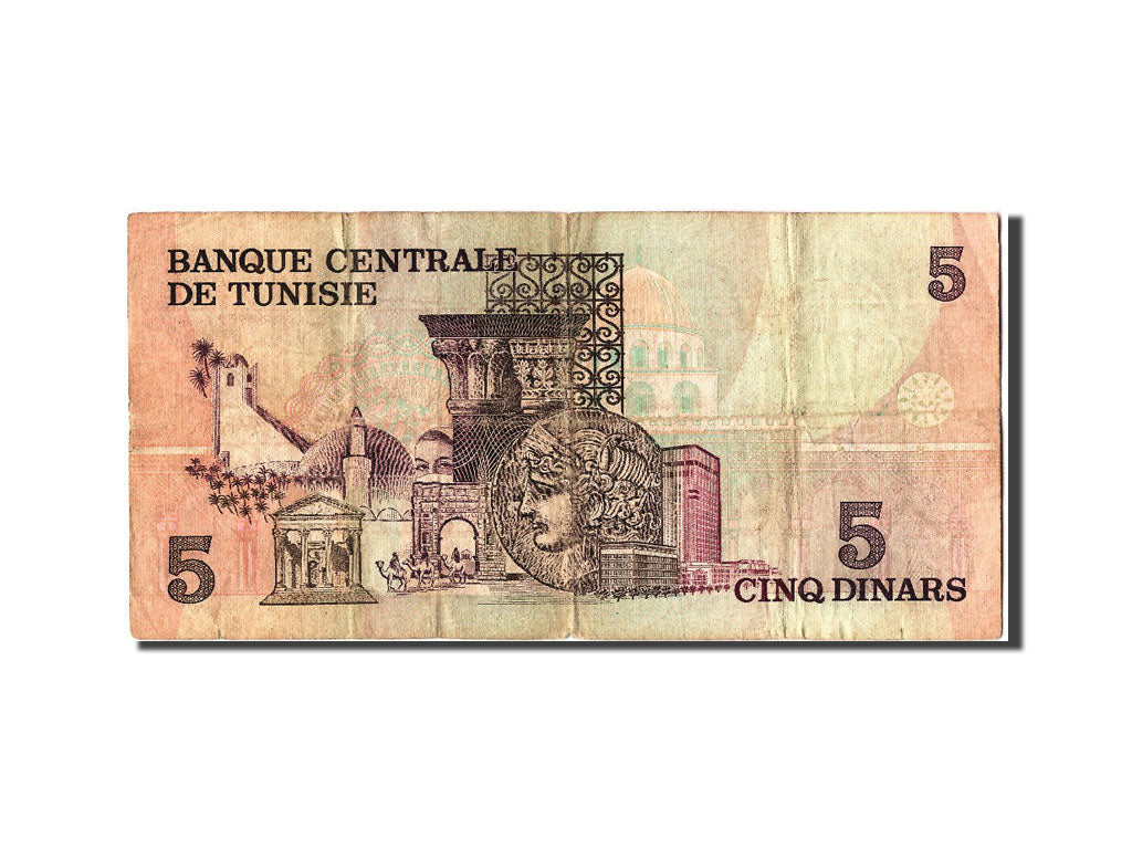 Banknote, Tunisia, 5 Dinars, 1973, 1973-10-15, F(12-15)