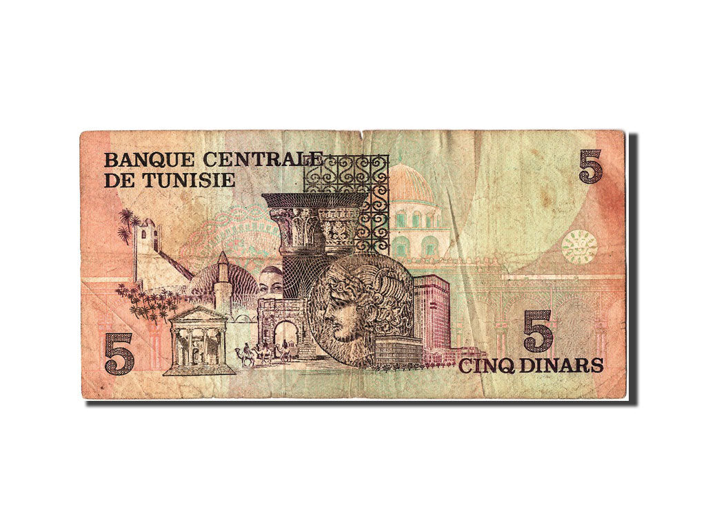 Banknote, Tunisia, 5 Dinars, 1973, 1973-10-15, F(12-15)