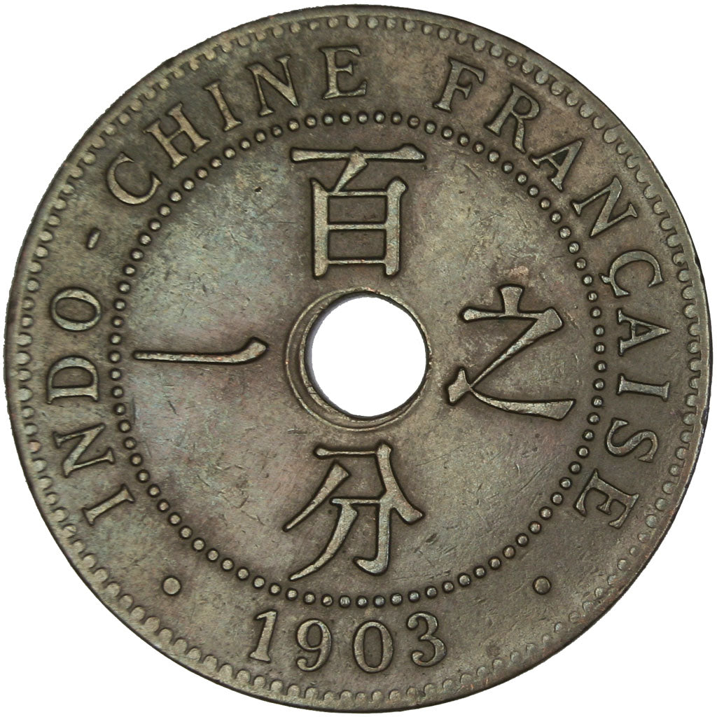 FRENCH INDO-CHINA, Cent, 1903, Paris, KM #8, AU(50-53), Bronze, 27.5, Lecompte..
