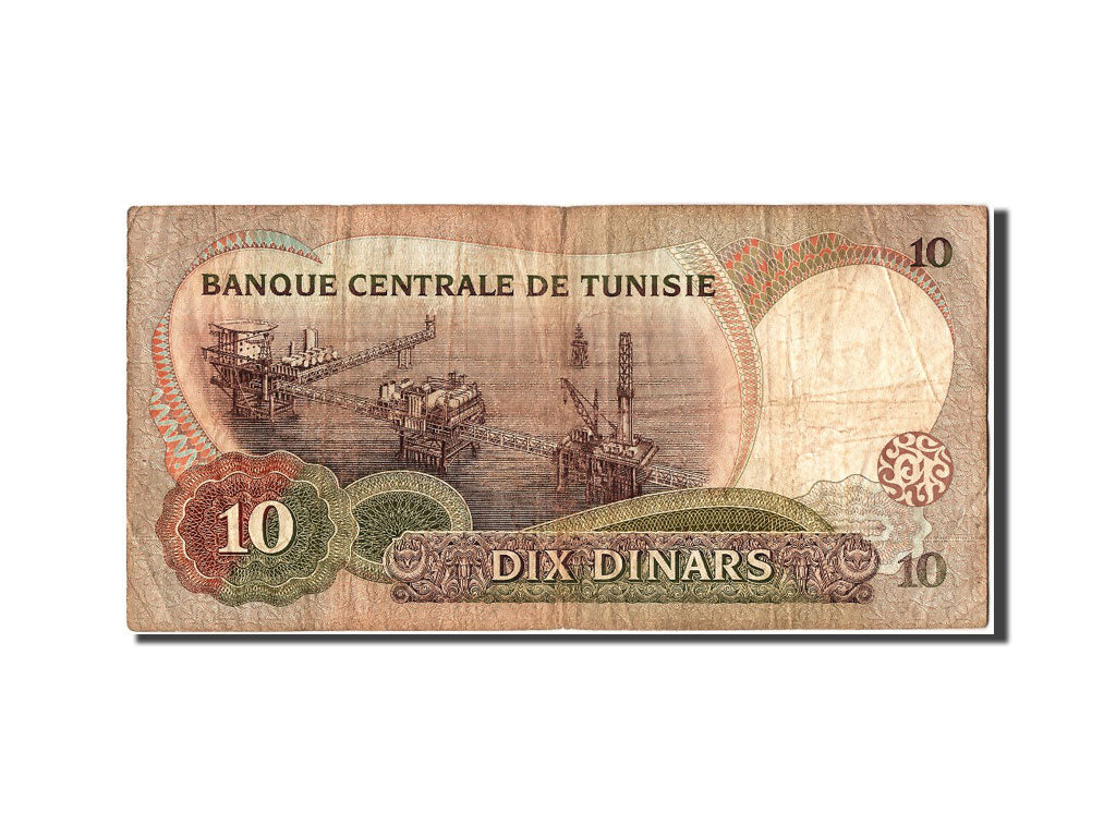 Tunisia, 10 Dinars, 1986, KM #84, 1986-03-20, F(12-15), D/8 567271