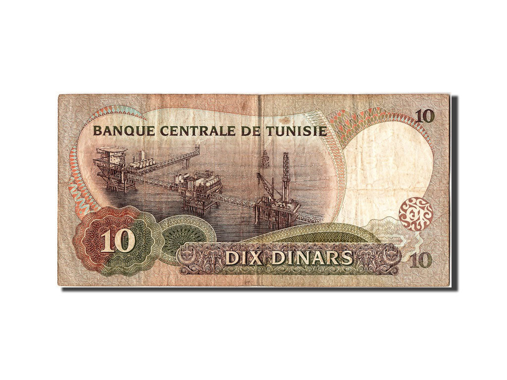 Tunisia, 10 Dinars, 1986, KM #84, 1986-03-20, VF(20-25), D/28 698760