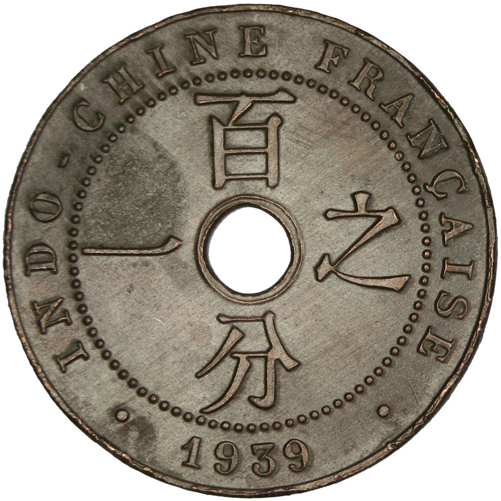 Indochine, 1 Cent, 1939, Paris, EF(40-45), Bronze, Lecompte #101, 4.84