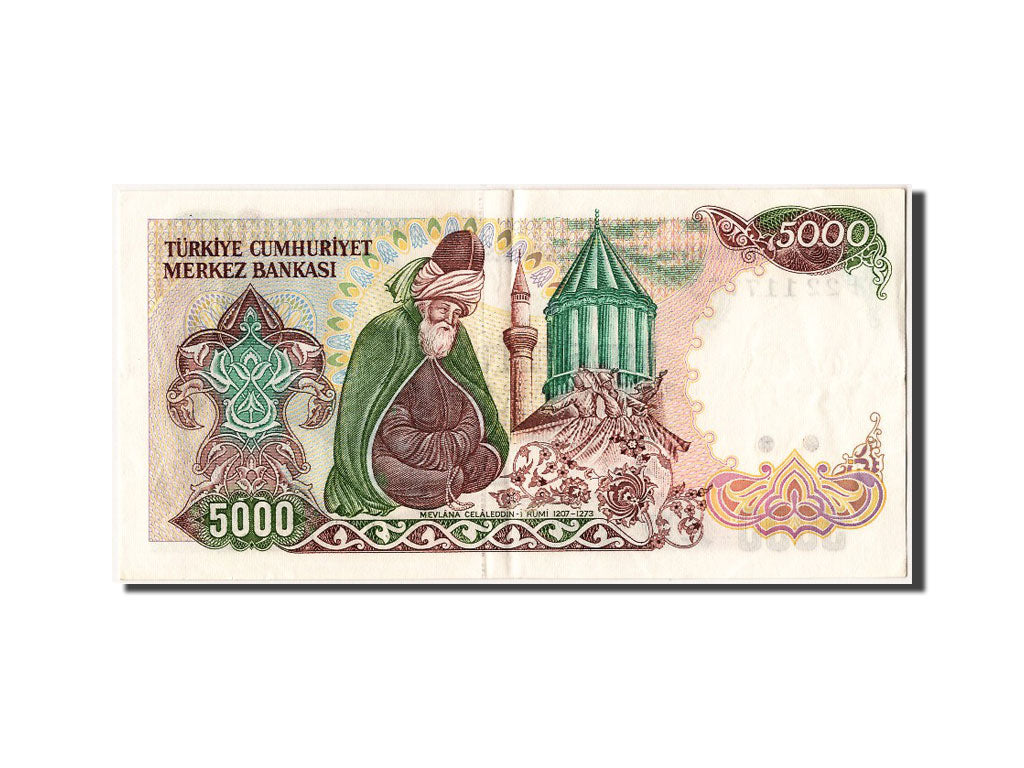 Turkey, 5000 Lira, KM #197, AU(55-58), F22 117773