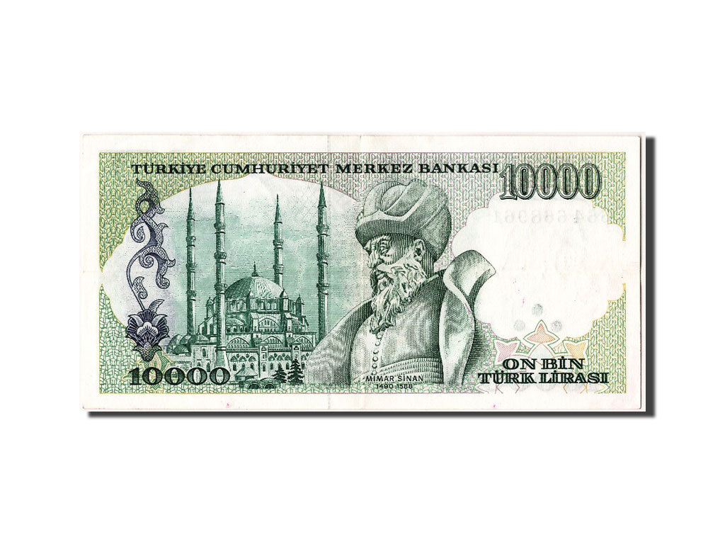 Biljet, Turkije, 10,000 Lira, TTB