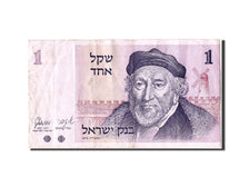 Banconote, Israele, 1 Sheqel, 1978, MB+