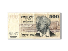 Israel, 500 Lirot, 1975, KM #42, EF(40-45), 2950259121