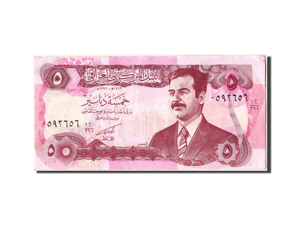 Banknot, Irak, 5 Dinars, 1992, UNC(60-62)