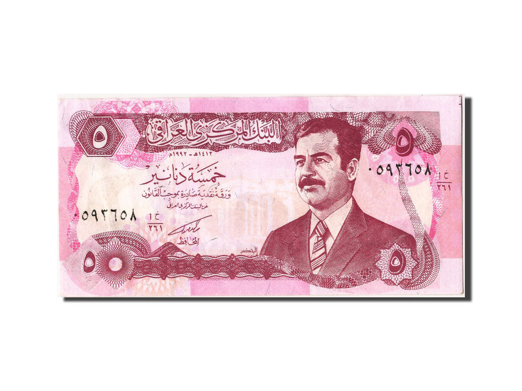 Biljet, Irak, 5 Dinars, 1992, SUP