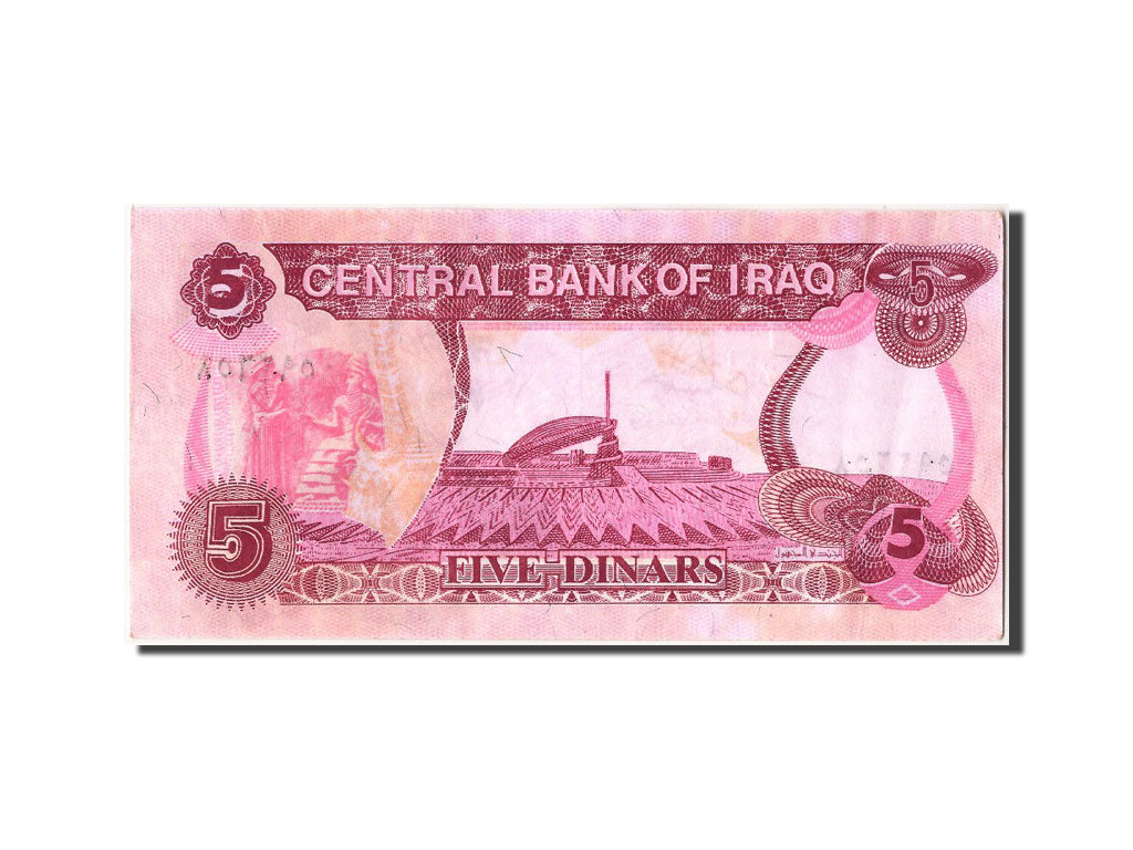 Biljet, Irak, 5 Dinars, 1992, SUP