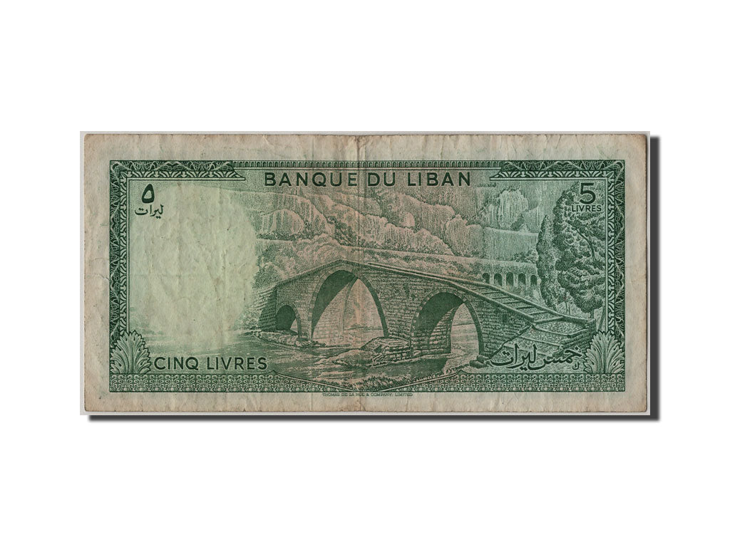 Liban, 5 Livres type 1964;1978