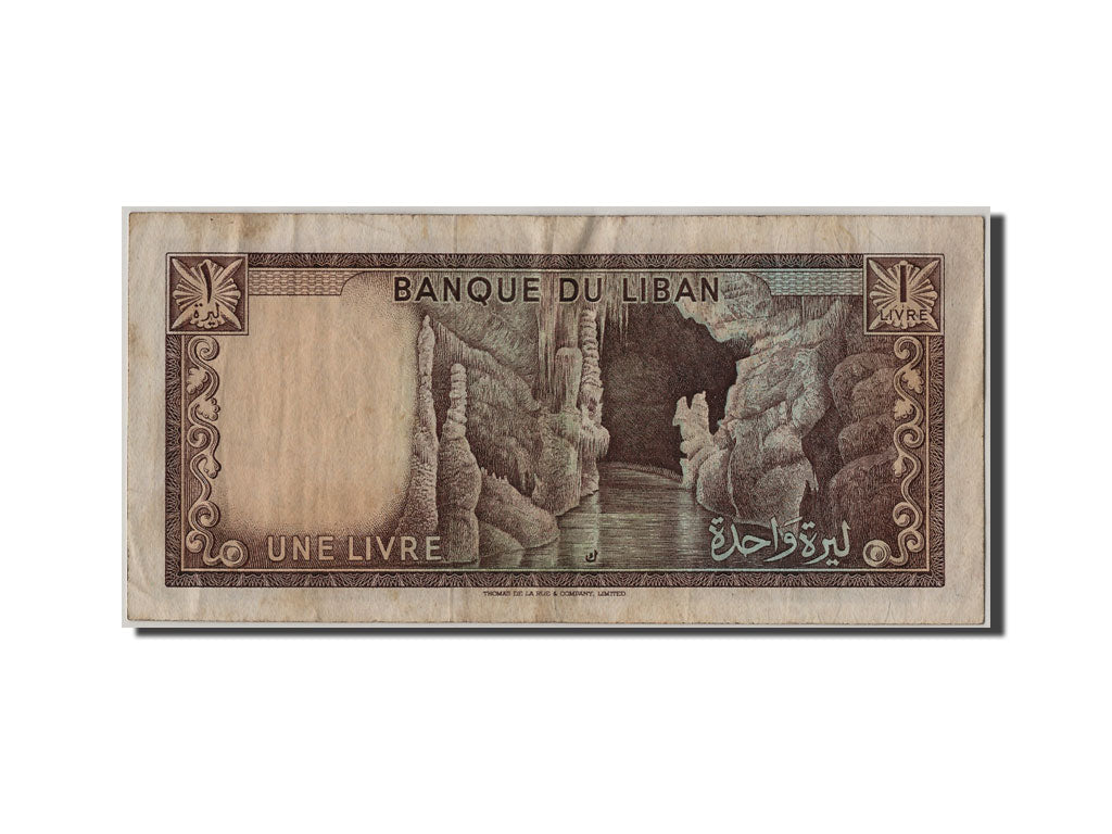 Lebanon, 1 Livre, 1964, KM #61a, EF(40-45)
