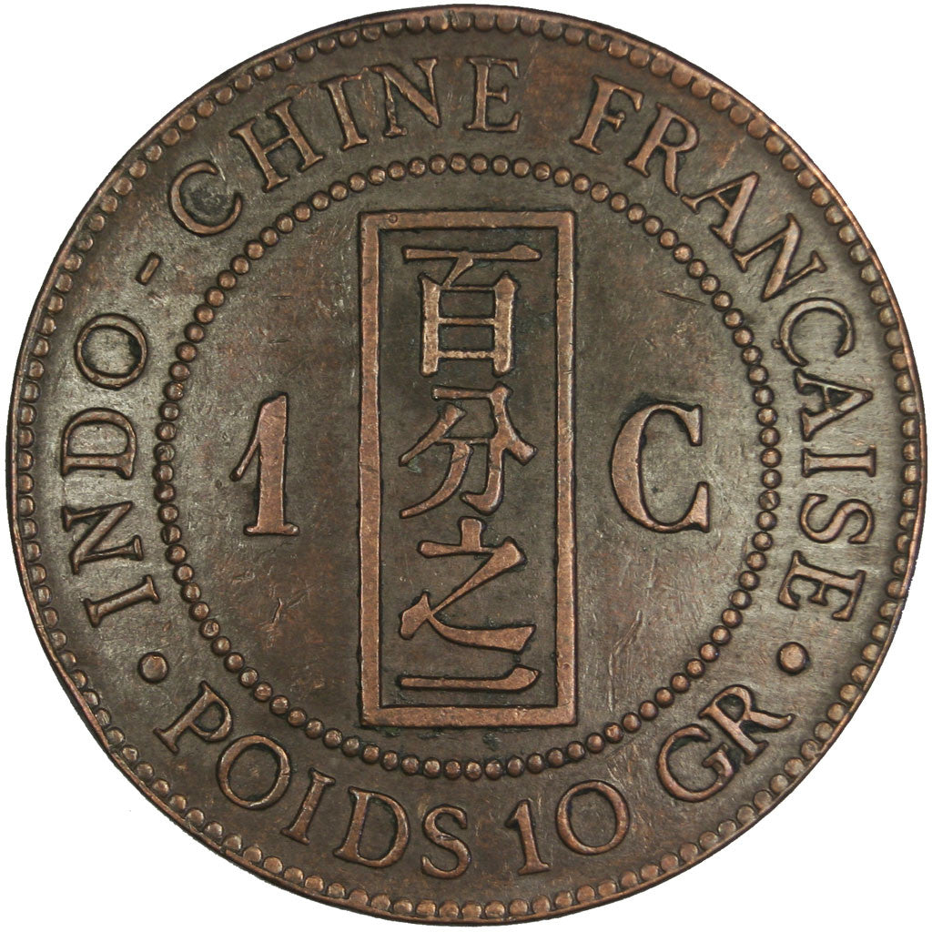 FRENCH INDO-CHINA, Cent, 1885, Paris, KM #1, AU(50-53), Bronze, 31, Lecompte...