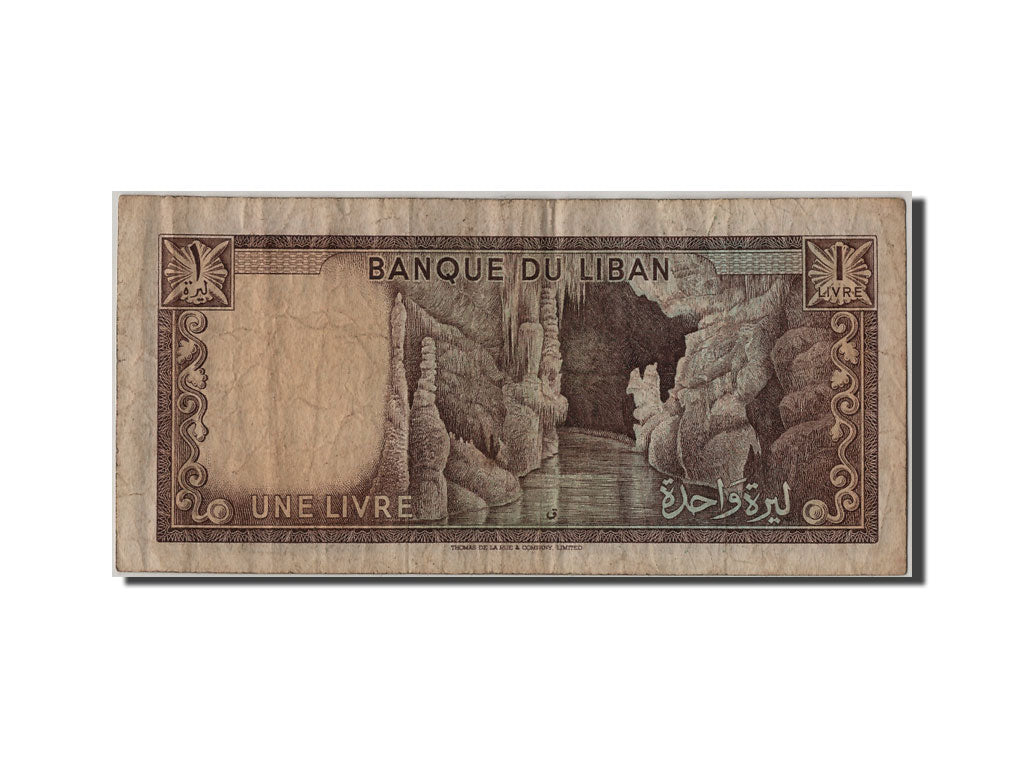 Lebanon, 1 Livre, 1964, KM #61a, VF(20-25)