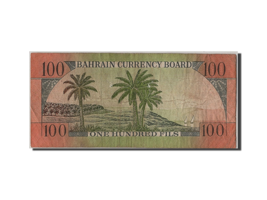 Bahrain, 100 Fils, 1964, KM #1a, VF(20-25)