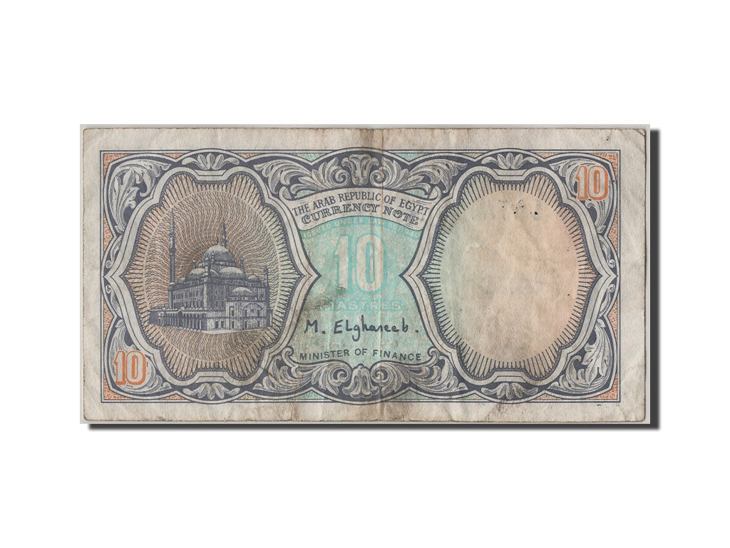 Biljet, Egypte, 10 Piastres, TB
