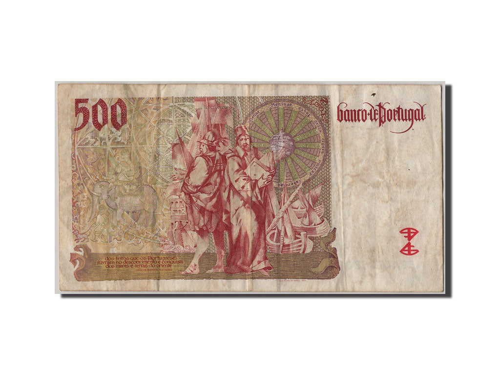 Portugal, 500 Escudos, 1997, KM #187a, 1997-04-17, VF(20-25), 32A474520