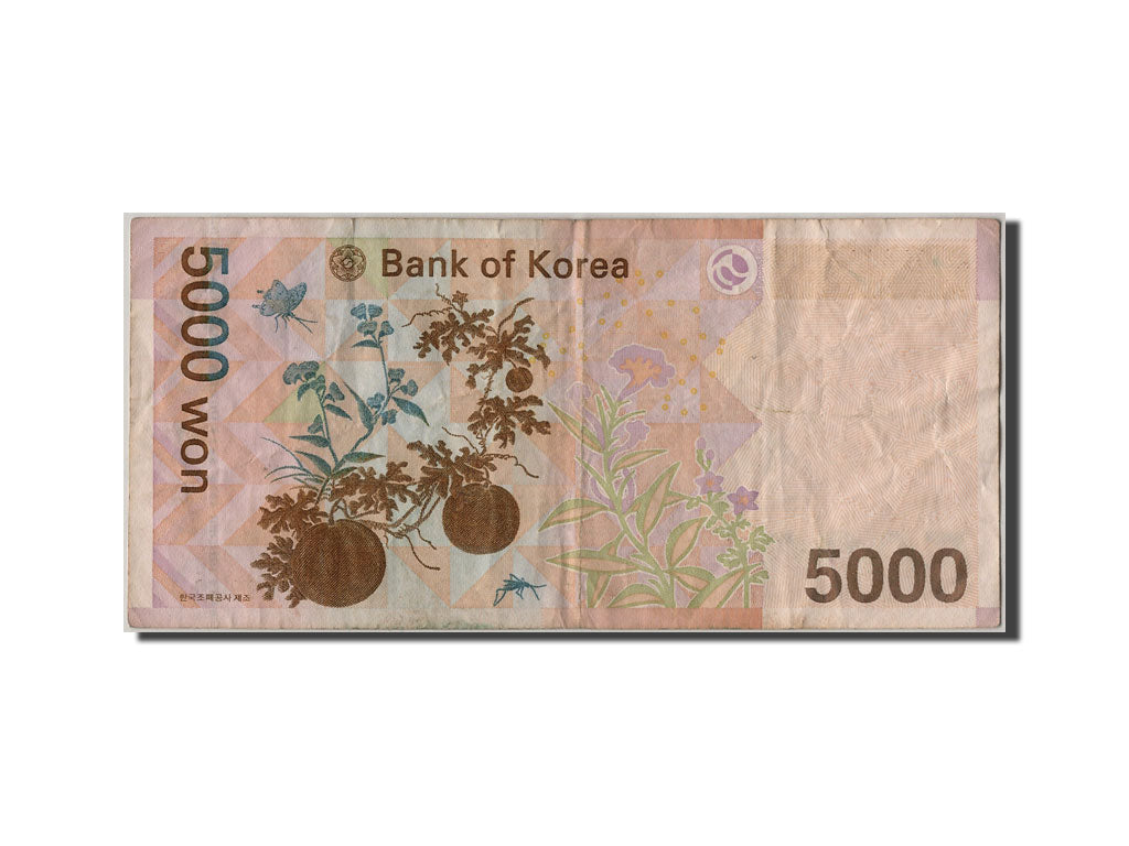 South Korea, 5000 Won, KM #55a, VF(20-25), AJ0789369J