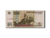 Russia, 100 Rubles, 2001, KM #270b, EF(40-45), 1063811