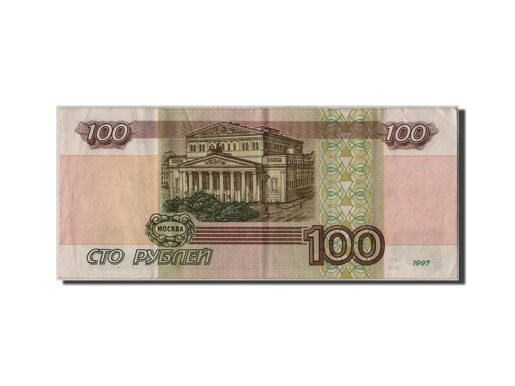 Russia, 100 Rubles, 2001, KM #270b, EF(40-45), 1063811