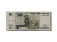 Russia, 50 Rubles, 2001, KM #269b, VF(20-25), 0708760