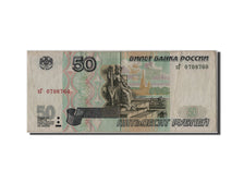 Russia, 50 Rubles, 2001, MB