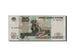 Billete, 50 Rubles, 2004, Rusia, MBC