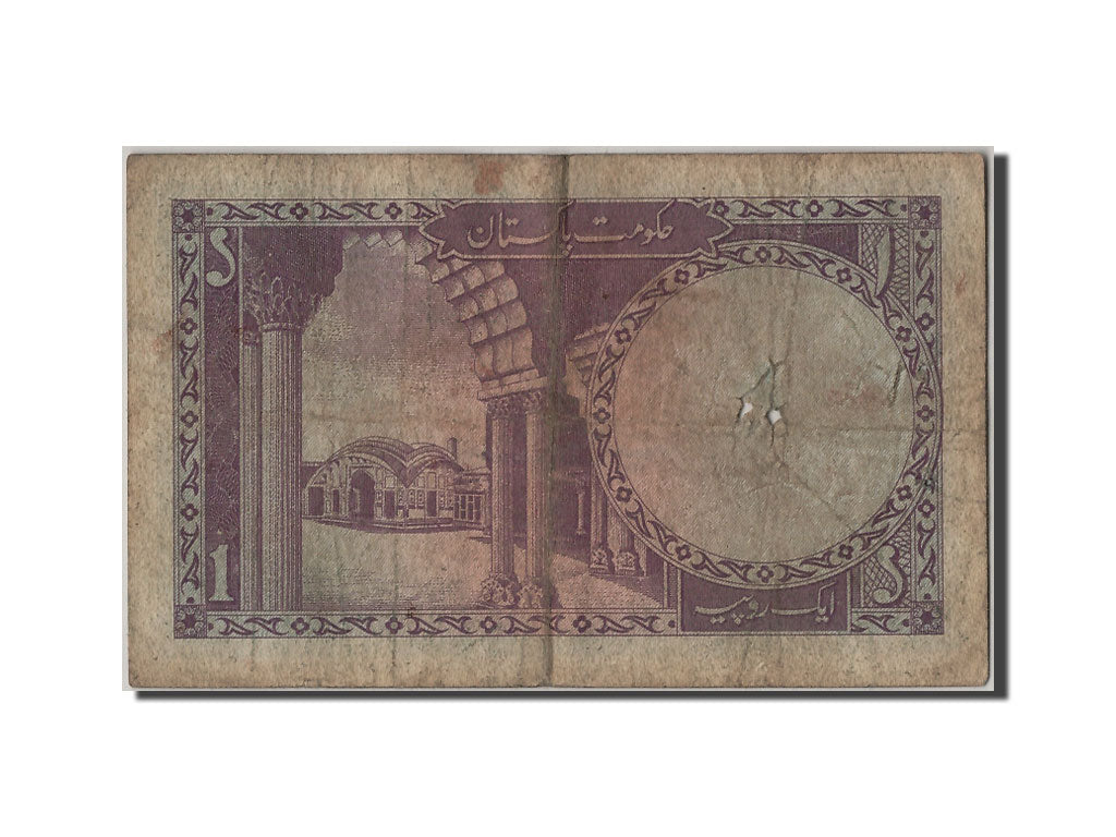 Pakistan, 1 Rupee, KM #9A, VG(8-10), AC48 549057