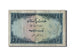 Billete, 1 Rupee, Pakistán, RC+