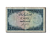 Banknote, Pakistan, 1 Rupee, EF(40-45)