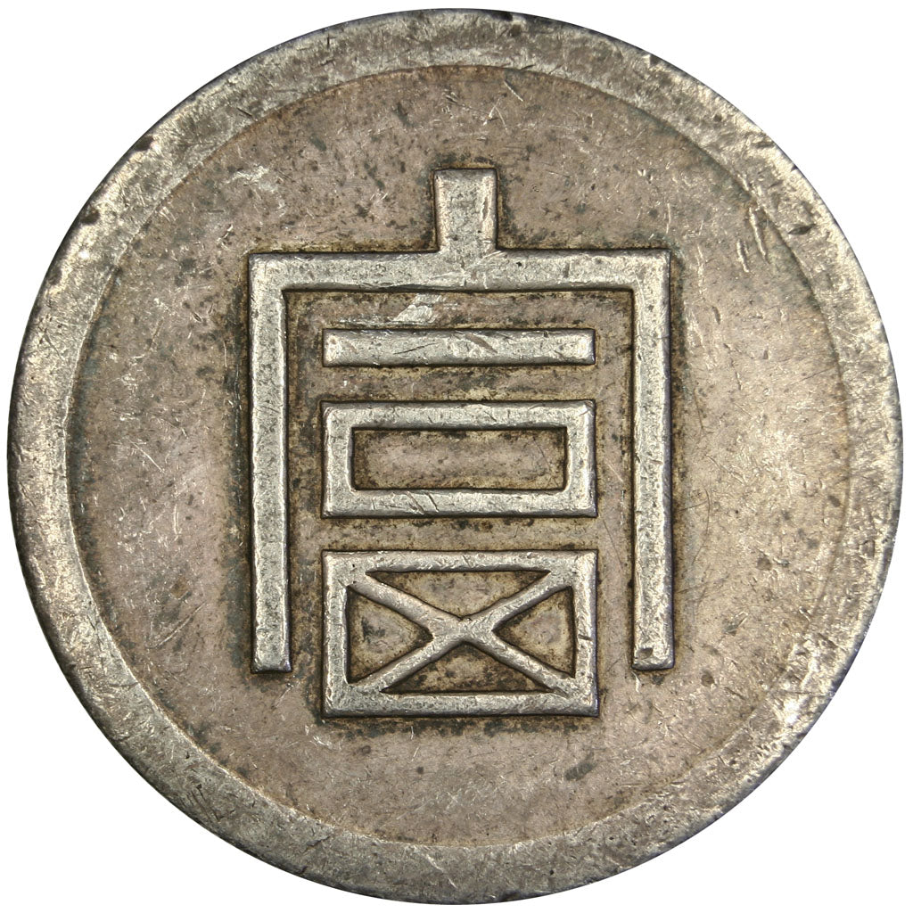 Indochine, ½ BYA ou Demi Taël