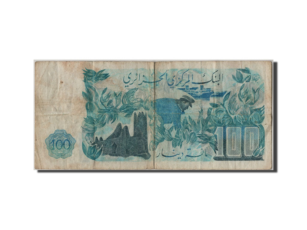 Algeria, 100 Dinars, 1981, KM #131a, 1981-11-01, VF(20-25), 39887 11243