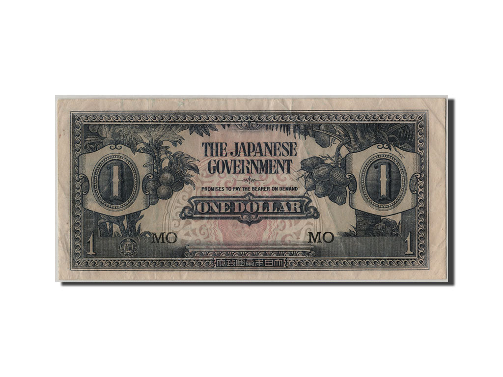 Malaya, 1 Dollar, KM #M5c, EF(40-45), MO