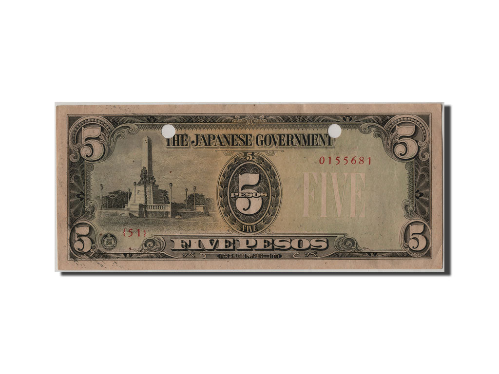 Banknote, Philippines, 5 Pesos, EF(40-45)