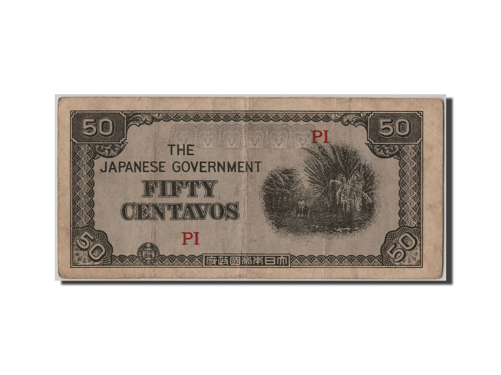Banknote, Philippines, 50 Centavos, VF(30-35)