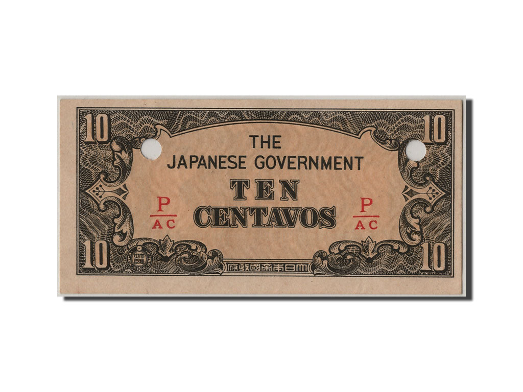 Banknote, Philippines, 10 Centavos, UNC(63)