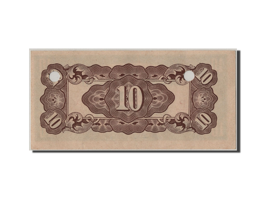 Banknote, Philippines, 10 Centavos, UNC(63)