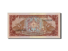Bhutan, 5 Ngultrum, KM #14, UNC(63), C/5 0002038