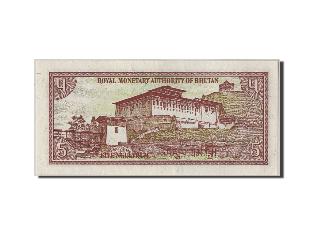 Bhutan, 5 Ngultrum, KM #14, UNC(63), C/5 0002038