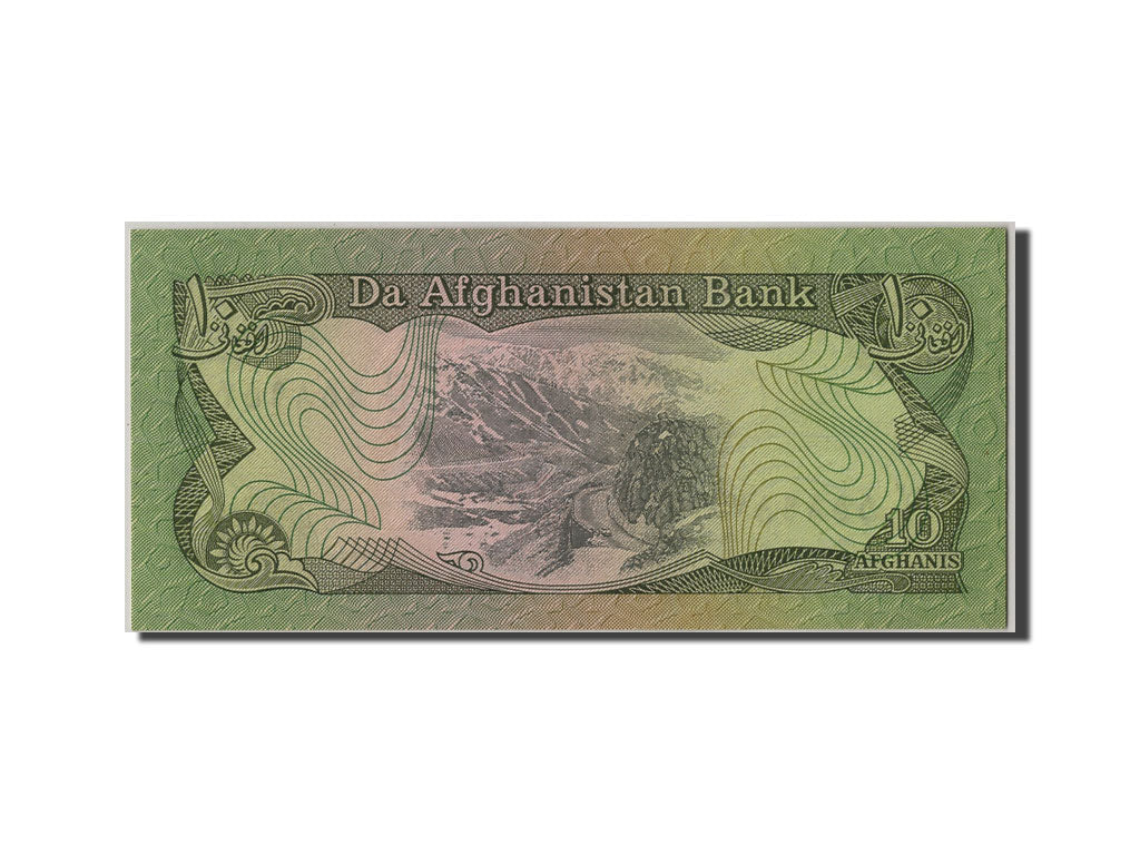 Billet, Afghanistan, 10 Afghanis, 1979, NEUF
